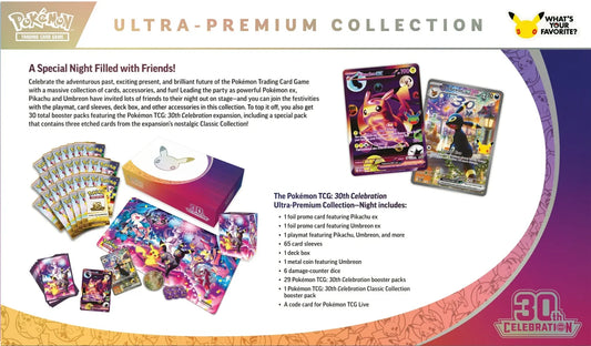 UPC Notte - Collezione Ultra Premium 30° Anniversario ITA