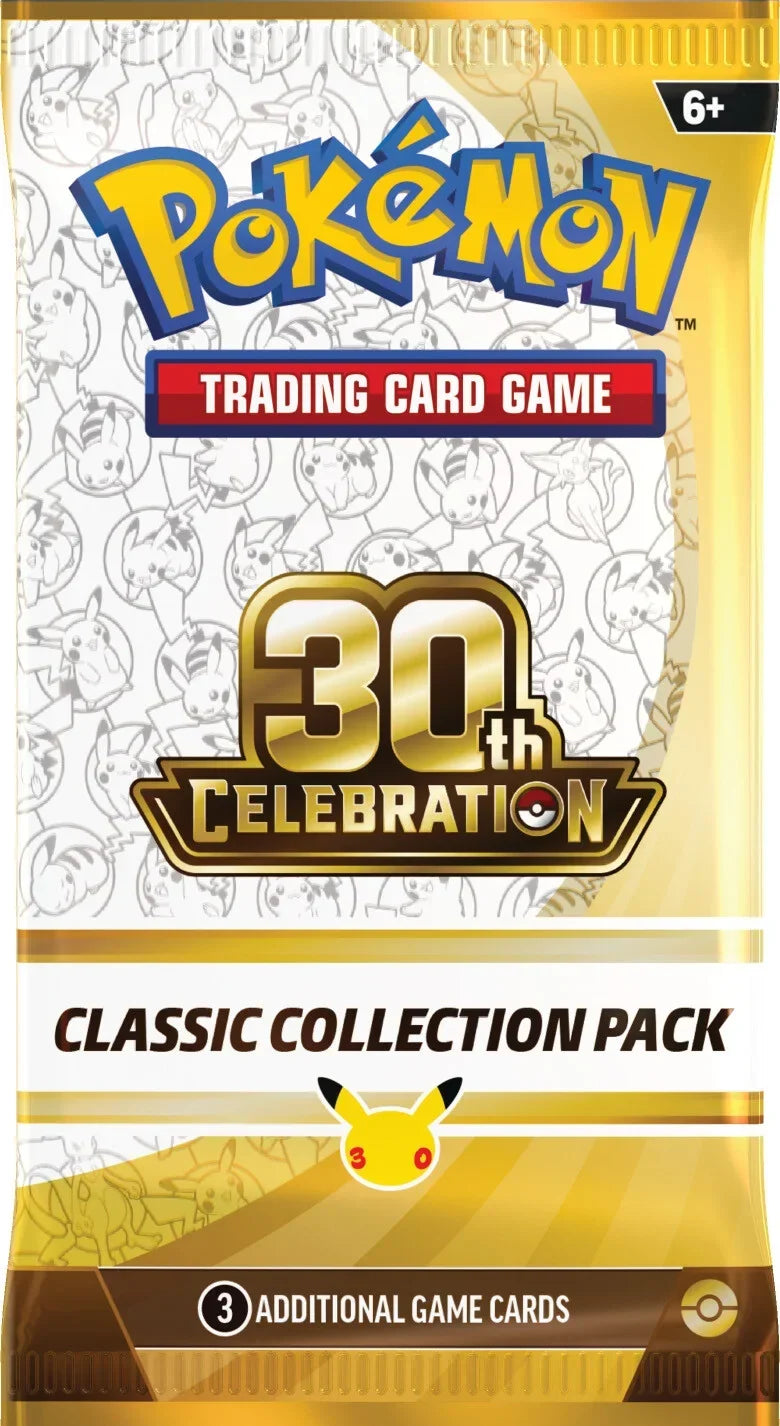 UPC Notte - Collezione Ultra Premium 30° Anniversario ITA