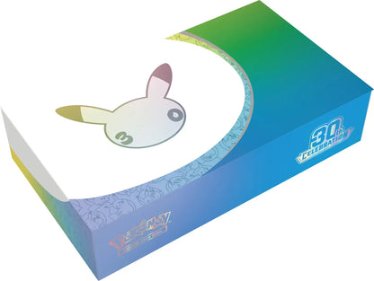 UPC Giorno - Collezione Ultra Premium 30° Anniversario ITA
